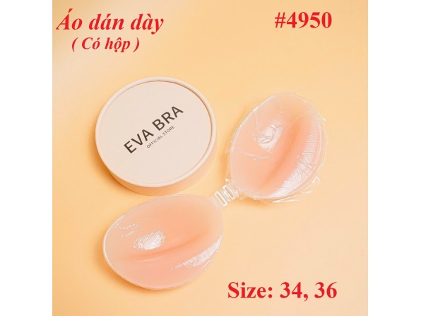 ÁO DÁN ĐỘN 4950 - MÀU DA ÁO DÁN ĐỘN 4950 - MÀU DA